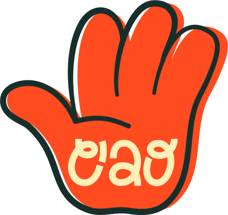 CIAO_HAND_RED CIAO_HAND_RED